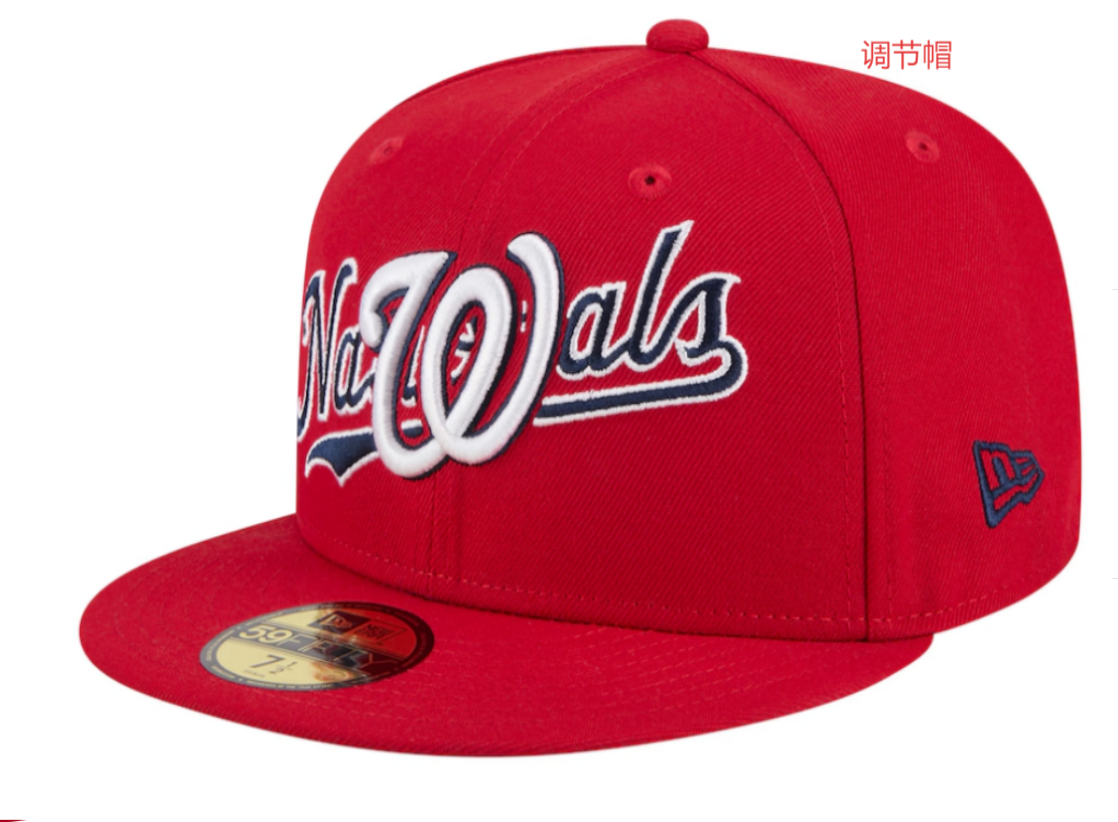 2025 MLB Washington Nationals red hat YS->mlb hats->Sports Caps